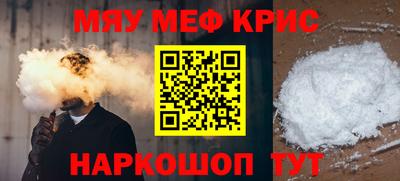 гидропоника Наро-Фоминск