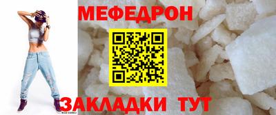 гидропоника Наро-Фоминск