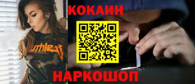 а пвп мука Нальчик