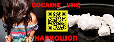 гидропоника Наро-Фоминск