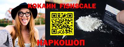 а пвп мука Нальчик