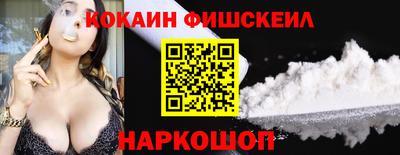 гидропоника Наро-Фоминск