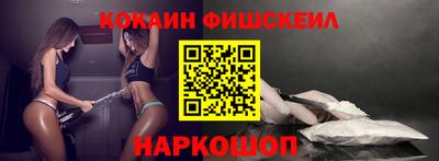 а пвп мука Нальчик