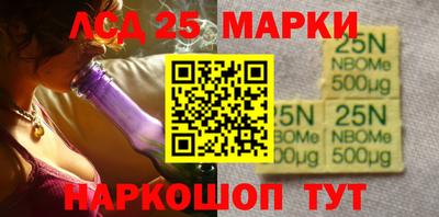 спиды Нарткала