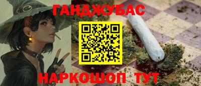 гидропоника Наро-Фоминск