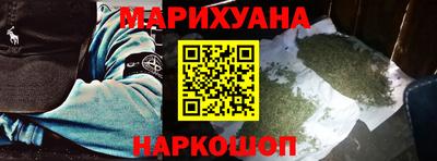 спиды Нарткала