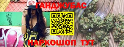 гидропоника Наро-Фоминск