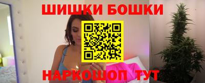 гидропоника Наро-Фоминск