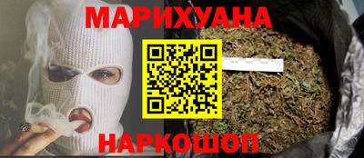 а пвп мука Нальчик