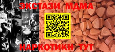 спиды Нарткала