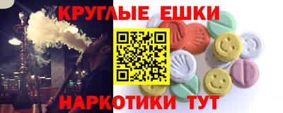 а пвп мука Нальчик