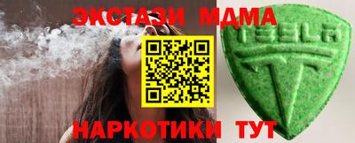 спиды Нарткала