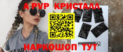 гидропоника Наро-Фоминск
