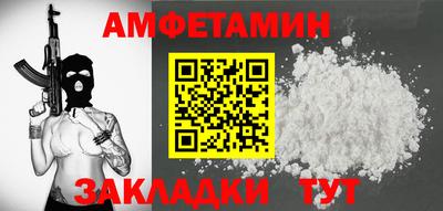 гидропоника Наро-Фоминск