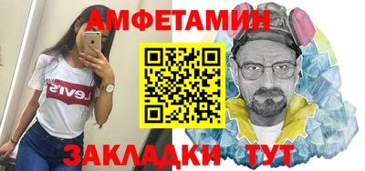 гидропоника Наро-Фоминск