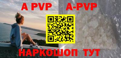 гидропоника Наро-Фоминск