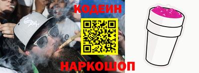 гидропоника Наро-Фоминск