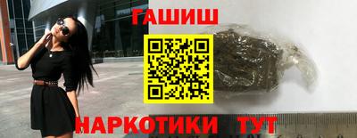 спиды Нарткала