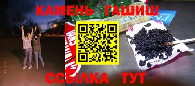 гидропоника Наро-Фоминск