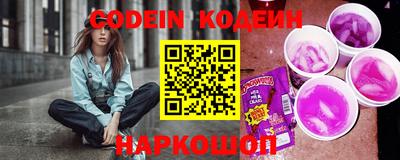 спиды Нарткала