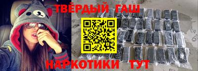 а пвп мука Нальчик