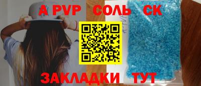 гидропоника Наро-Фоминск