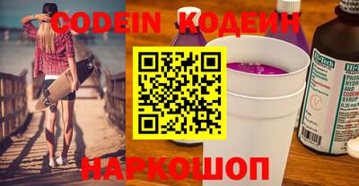 гидропоника Наро-Фоминск