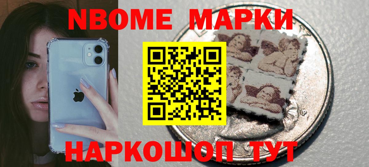 Лсд 25 экстази ecstasy Таганрог