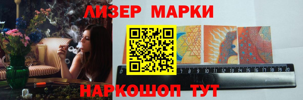 Таганрог  Лсд 25 экстази ecstasy  Лсд 25 экстази ecstasy  Вход с VPN 